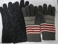 グレー手袋　2個