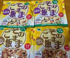 むさし様 リクエスト 2点 まとめ商品