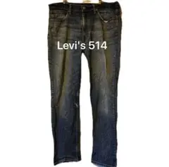 Levi'sリーバイス【W36 L32】514 スリムストレートジーンズブルー