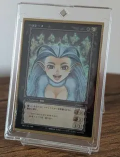 2026年最新】ベルセルク カード パラレルの人気アイテム - メルカリ