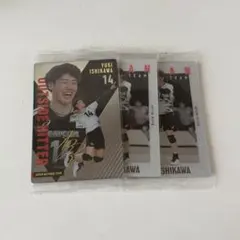 2025年最新】石川祐希 トレカの人気アイテム - メルカリ