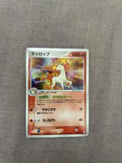 2026年最新】ギャロップの人気アイテム - メルカリ