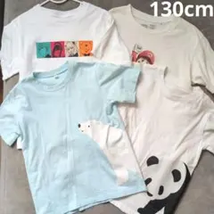 【アニマル無印良品/ユニクロ】Tシャツ 3枚セット まとめ売り！ 150cm