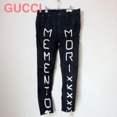 GUCCI MEMENTO MORI レースアップ デニム パンツのサムネイル
