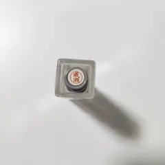 Item thumbnail for item 786b7e38-cfc6-413f-9e2f-819c35bb3aae