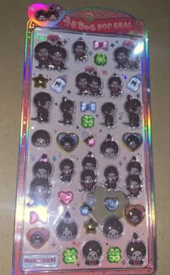 モンチッチ うるちゅるポップシール キラキラ 立体シール 未使用