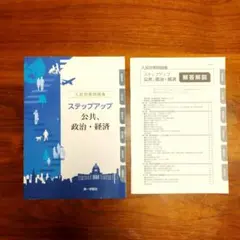 Item thumbnail for item bfbdf0e3-5668-4696-a418-2c1d8c1c9bc0