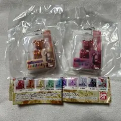BE@RBRICK キーホルダー 2個セット オレンジ、レッド