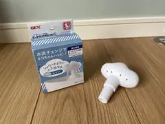 Item thumbnail for item bea84229-1c81-4fff-824d-2cc6bc2361c9