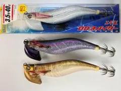 DDスパイダー エギ王 ヤマシタ ☆ 3.5号 40g 未使用品、美品3個 廃盤
