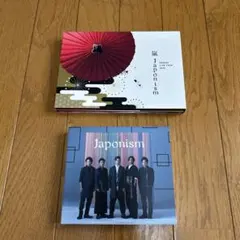 激レア⭐嵐 大集会 未使用チケット⭐嵐 A.RA.SHI デビューシングルCD