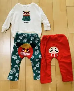 【futafuta】お正月 90トレーナー ズボン