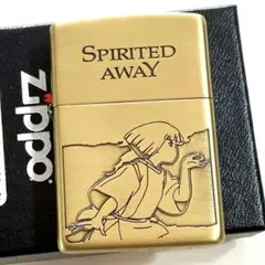 千と千尋の神隠☆ハク zippo 両面加工 アンティーク調 新品 送料無料 