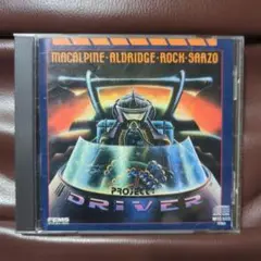 project DRIVER - M.A.R.S. CD