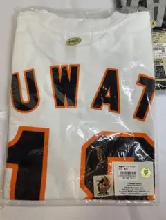 2025年最新】桑田真澄 ユニフォームの人気アイテム - メルカリ