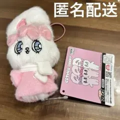 エスターバニー　ホリデーマフラーマスコット　クリームバニー　新品未使用