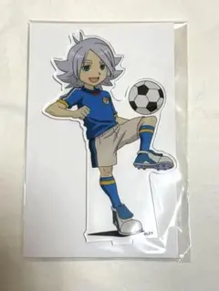 イナズマイレブン 15周年記念 選べるアクスタ 基山ヒロト - メルカリ