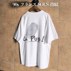 90s フランス エロ 48手 パコ・ラバンヌ 香水 企業 Tシャツ 四十八手