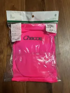 新品チャコット膝当てピンク
