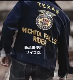 XLサイズFFA JACKET ジャケットファーマーズ ネイビー当日発送 - メルカリ