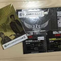 HIGH&LOW 雨宮セット