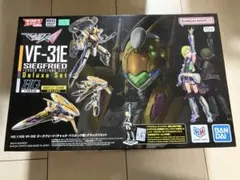 VF-31Eジークフリード チャックマスタング機 デラッスセット マクロスΔ