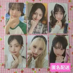 2025年最新】iVe シーグリ ユジンの人気アイテム - メルカリ