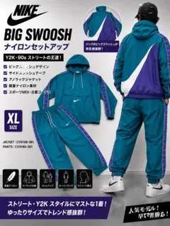 2026年最新】nike big swoosh jacketの人気アイテム - メルカリ