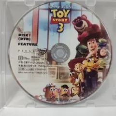 トイ・ストーリー3 DVD　ディズニーアニメスタジオジブリランドシーDisney