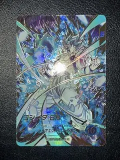 Item thumbnail for item b6f2500f-7ac3-46e3-b65e-f7675e27088c