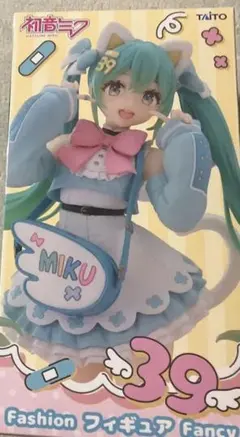 初音ミク ファッションフィギュア 39シリーズ