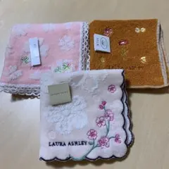 ローラアシュレイ　レノマ　タオルハンカチ　三枚セット