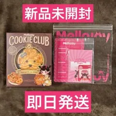 mellojoy メロジョイ 大福&ピザ2種類セット - メルカリ