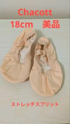 Item thumbnail for item 05d19ed4-b386-4e9f-9a00-9cdef7be4c4d