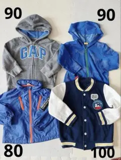 ユニクロ　GAP ムージョジョン　ジャンパー　アウター　男の子80 90 100