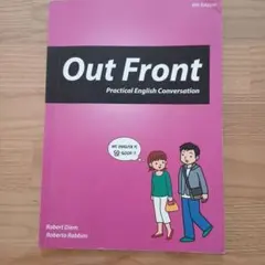 Out Front Practical English Conversation
