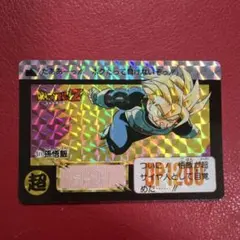 ドラゴンボールZ カードダス No.511 孫悟飯 - メルカリ