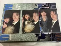 RIIZE ケミトレカ ソンチャン ソヒ ウンソク アントン