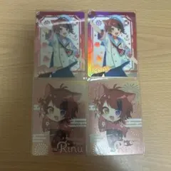 すとぷりコレクションカード（莉犬・2023 Summer）