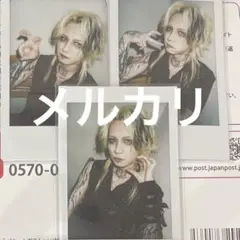 2025年最新】JILUKAの人気アイテム - メルカリ