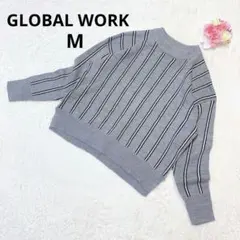 グローバルワーク グレー ストライプ柄ニット セーター レディースM ゆるだぼ