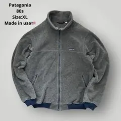 2025年最新】patagonia フリース USA製の人気