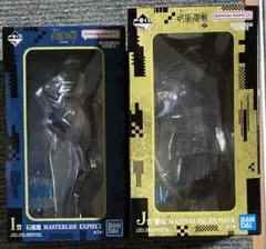 一番くじ 呪術廻戦 J賞 羂索 &I賞 石流龍 フィギュア 2種セット - メルカリ