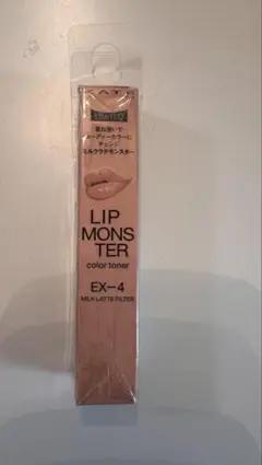 LIP MONSTER color toner EX-4
