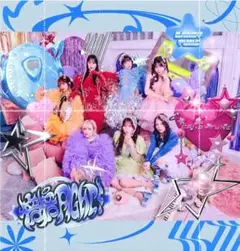 倍倍FIGHT! (通常盤 CDのみ) CANDY TUNE 1stアルバム