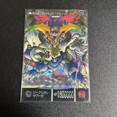 【激レア】機動戦士ガンダム　バンプレカード　名シーンキラカード6枚セット+おまけ 2025年最新】sdガンダム カード キラの人気アイテム - メルカリ