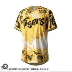 ウル虎　阪神タイガース　ユニフォーム　3点まであります！