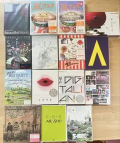 美品　嵐コンサートDVD ブルーレイ初回限定盤 通常盤 まとめ売り13点+２点