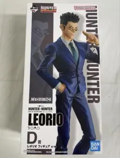 HUNTER×HUNTER レオリオ フィギュア D賞