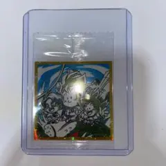 ドラゴンボールウエハース  （孫悟飯＆トランクス＆孫悟天 ダブルライジングレア）